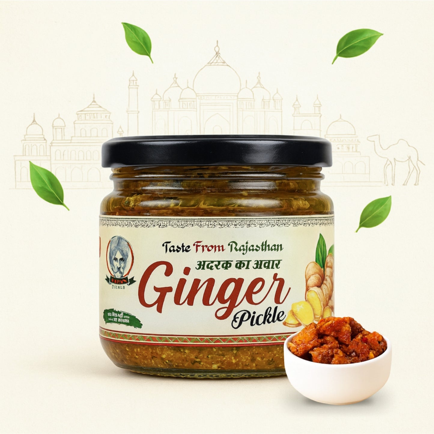 Papa’s Pickle – Authentic Rajasthani Ginger Pickle (300g)