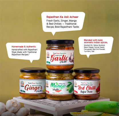 Royal Achar Combo