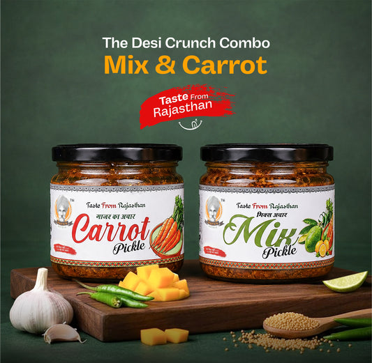 The Desi Crunch Combo (Mix & Carrot)