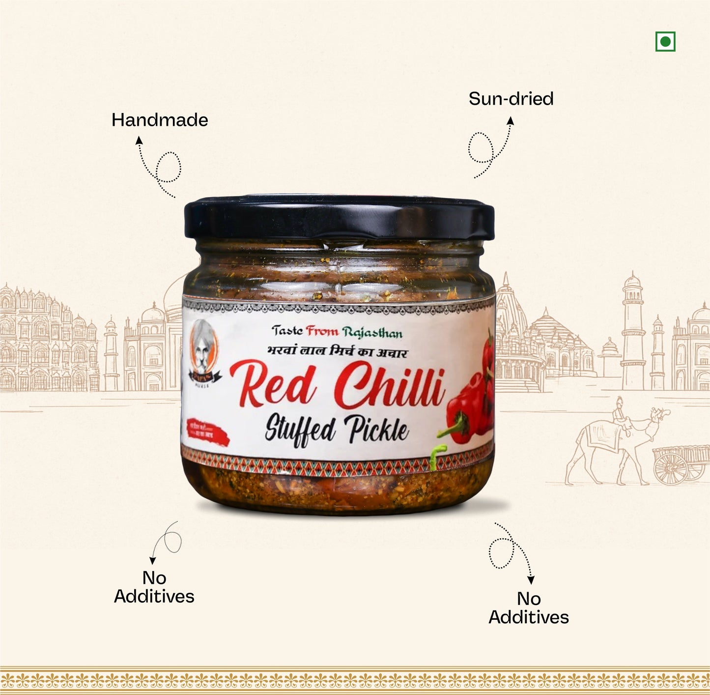 Papa’s Pickle – Authentic Rajasthani Red Chilli Stuffed Pickle