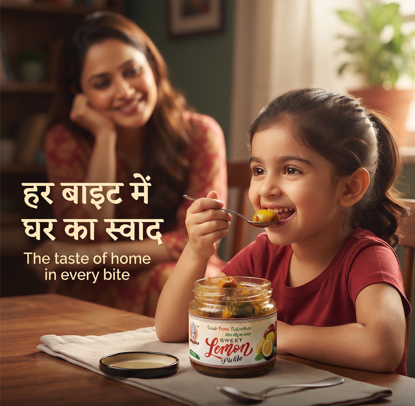 Sweet Lemon Pickle – A Sweet & Tangy Taste of Rajasthan