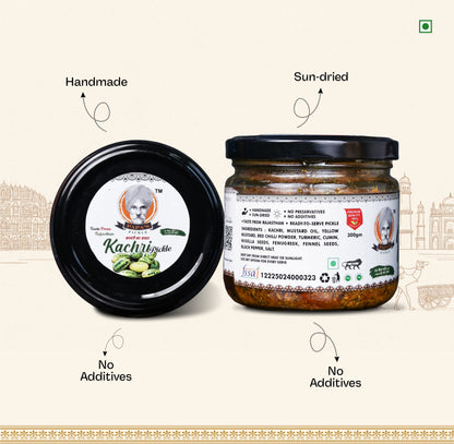 Kachri Pickle – Taste From Rajasthan