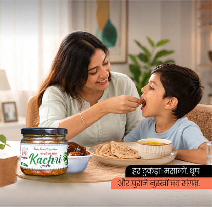 Kachri Pickle – Taste From Rajasthan