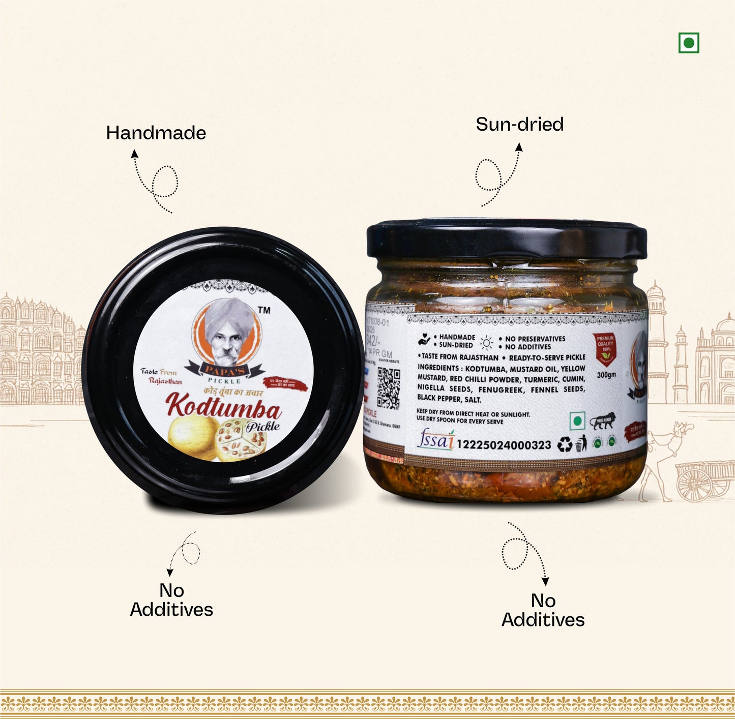 Kodtumba Pickle – A Rare Taste of Rajasthan