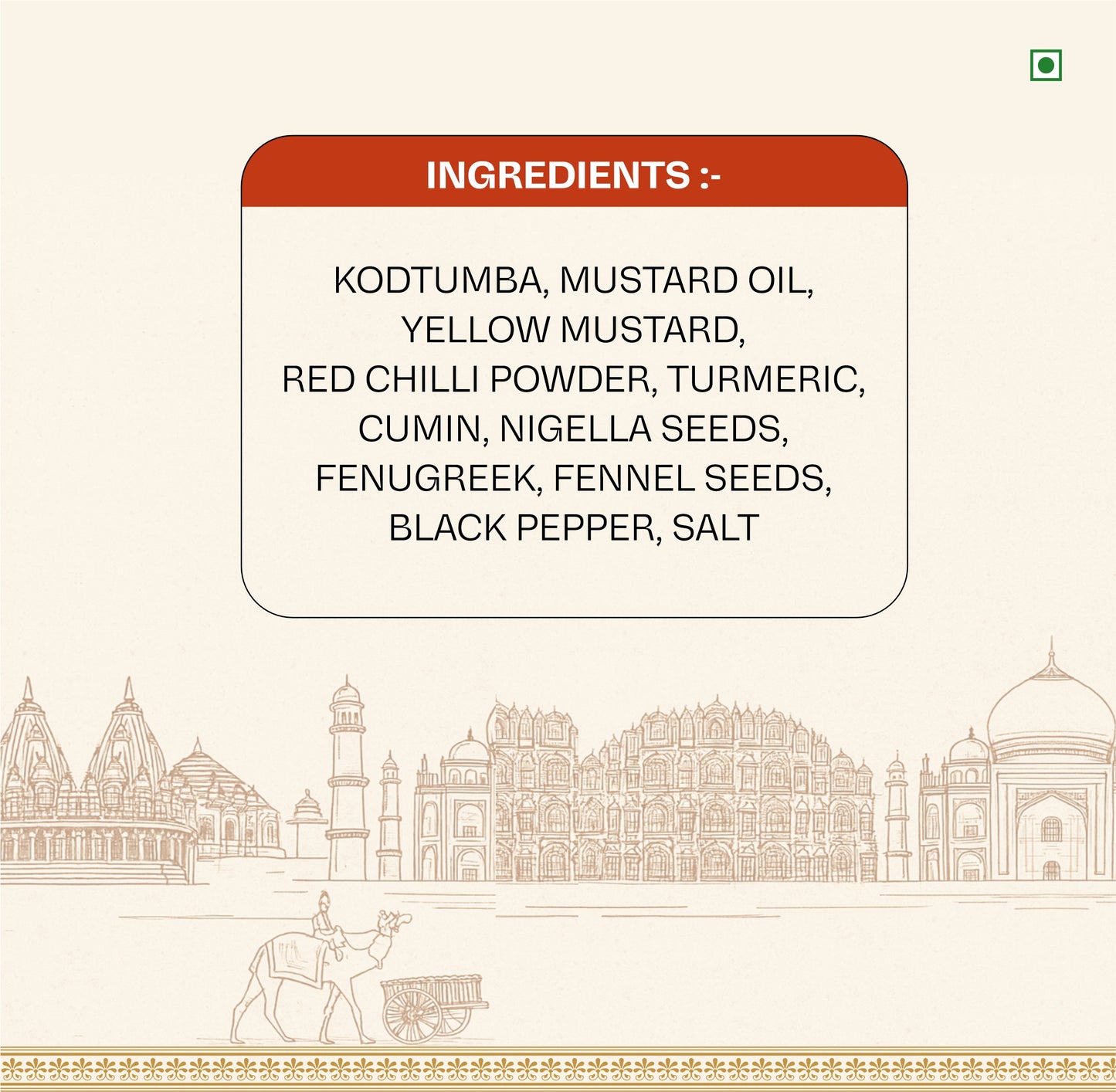 Kodtumba Pickle – A Rare Taste of Rajasthan