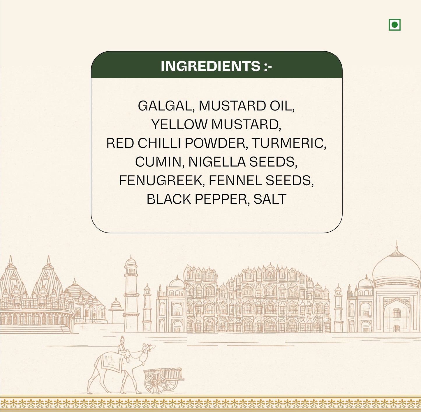 Galgal Pickle – A Burst of Rajasthani Zing