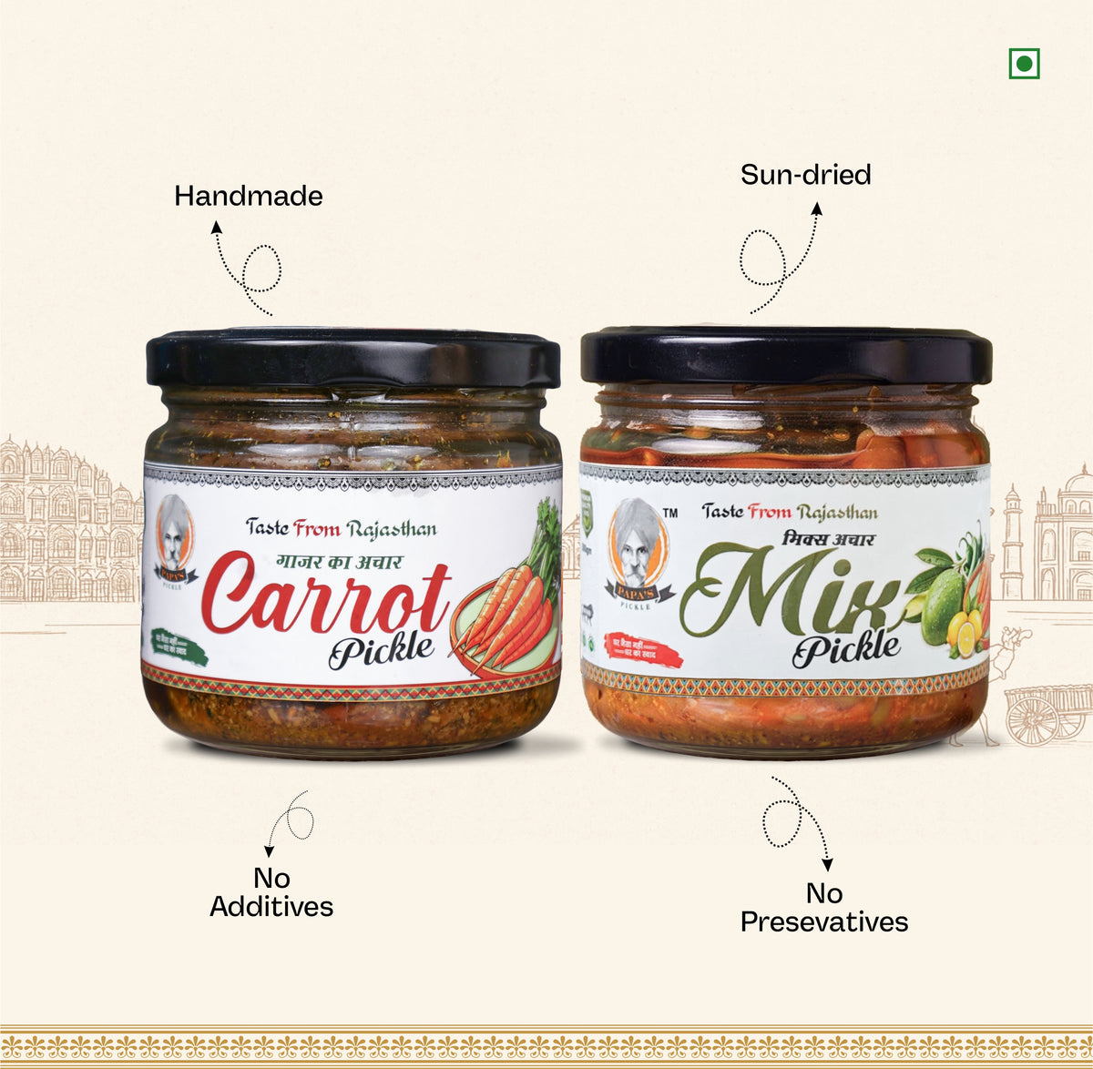 The Desi Crunch Combo (Mix & Carrot)