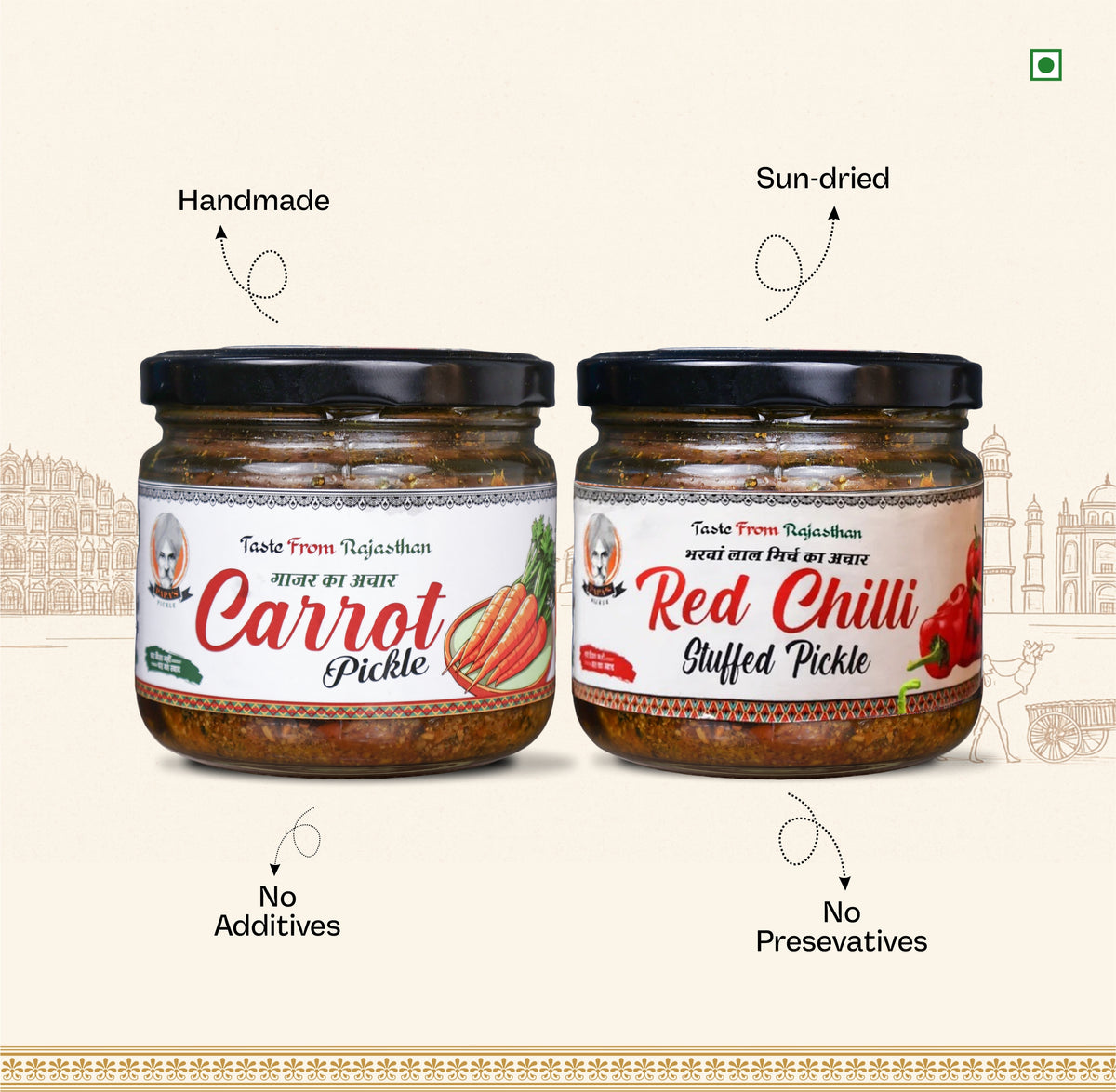 Papa’s Fire & Crunch Combo: Red Chilli & Carrot