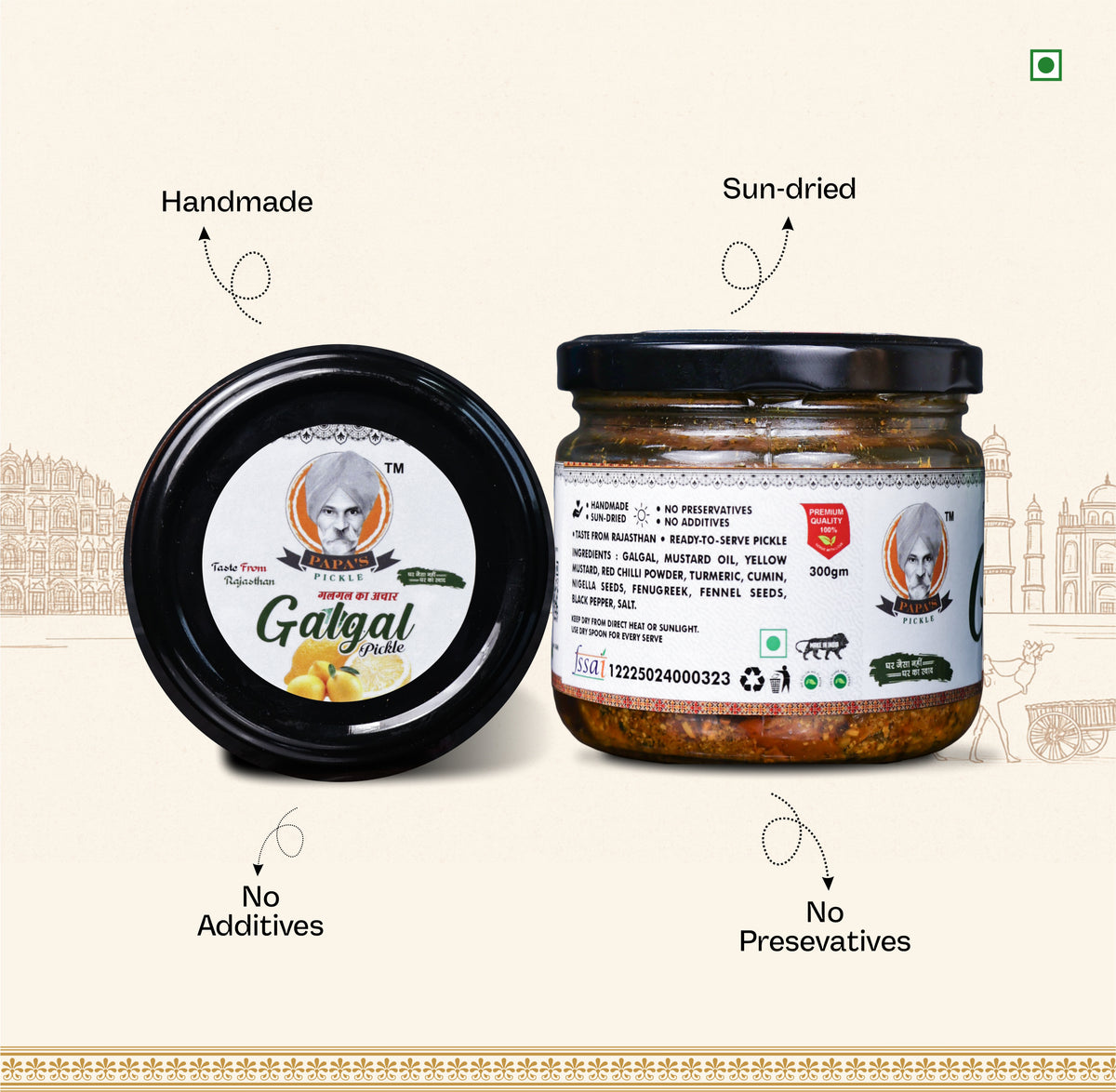 Galgal Pickle – A Burst of Rajasthani Zing