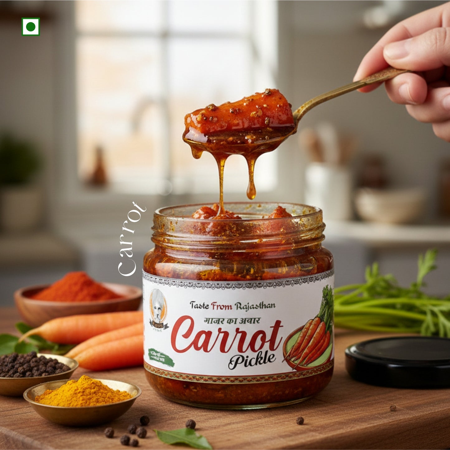 Papa’s Pickle – Authentic Rajasthani Carrot Pickle (300g)