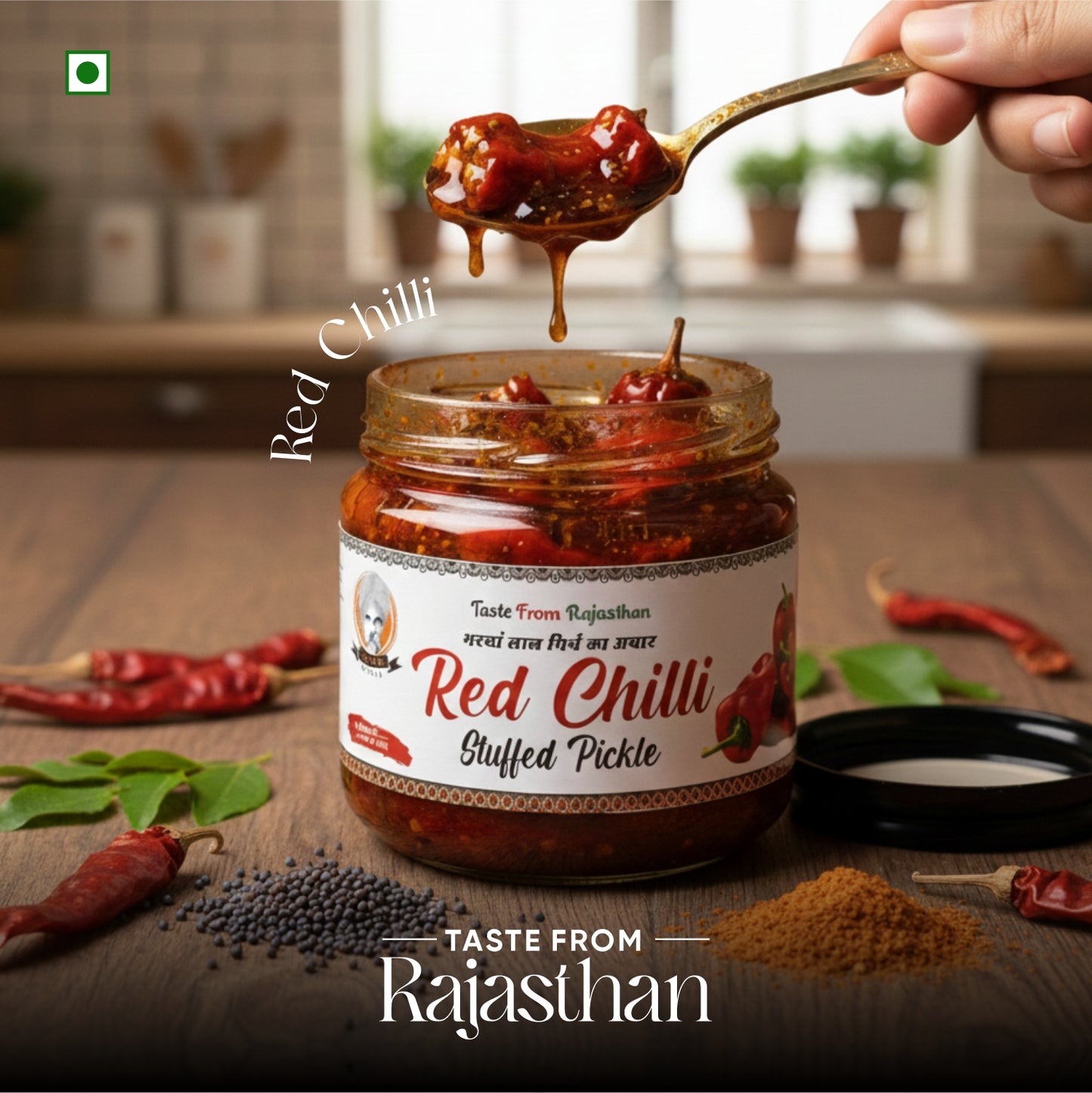 Papa’s Pickle – Authentic Rajasthani Red Chilli Stuffed Pickle (300g)