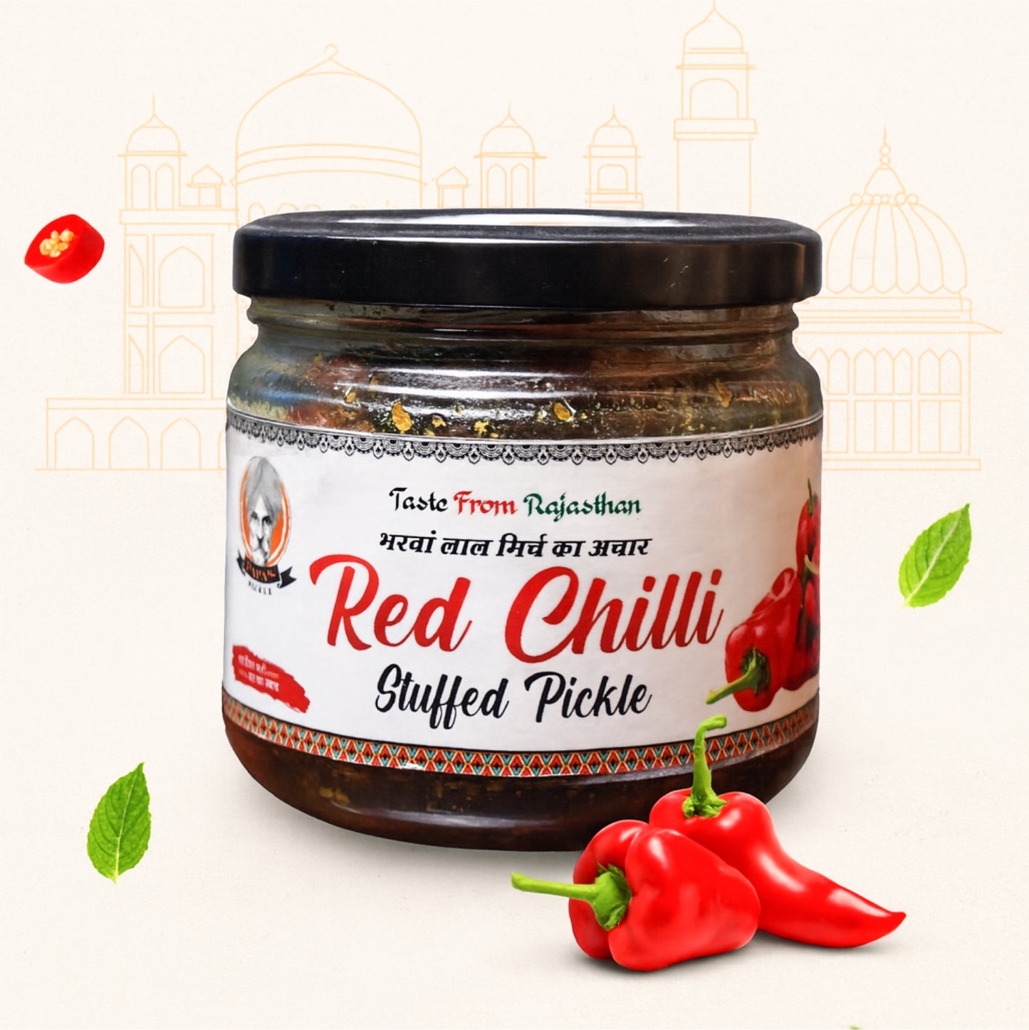 Papa’s Pickle – Authentic Rajasthani Red Chilli Stuffed Pickle (300g)
